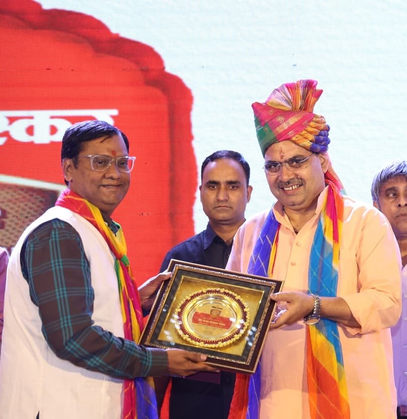 Pride of Rajasthan Award