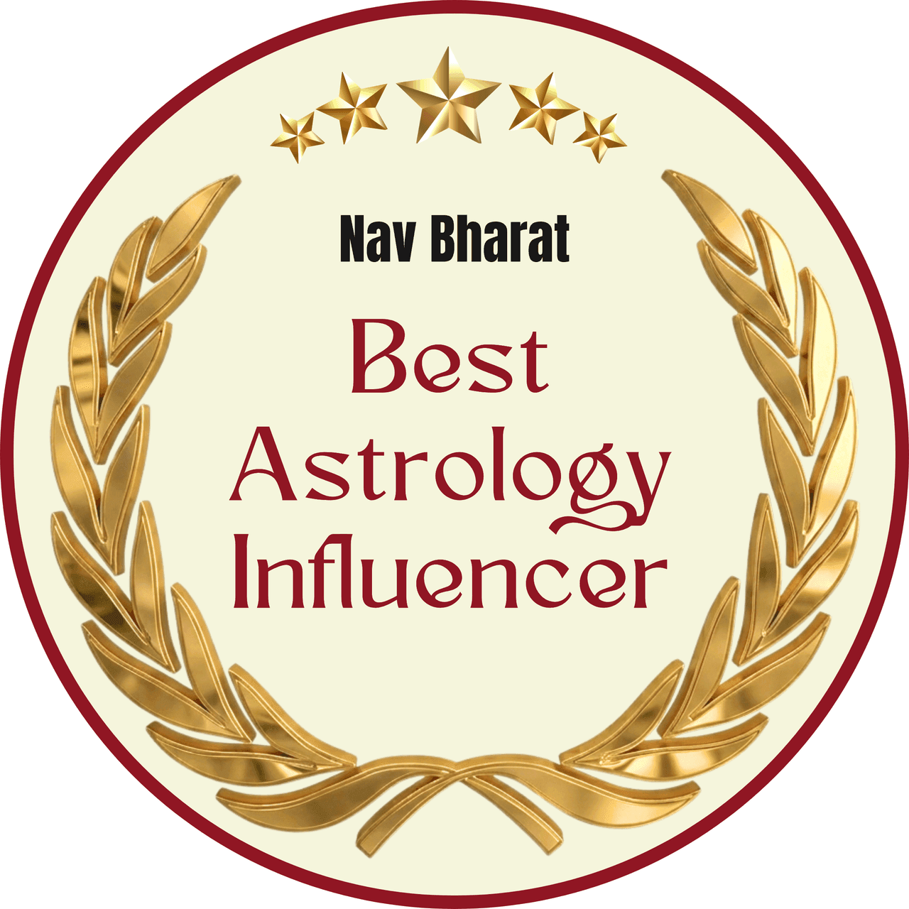 Achievement Badge